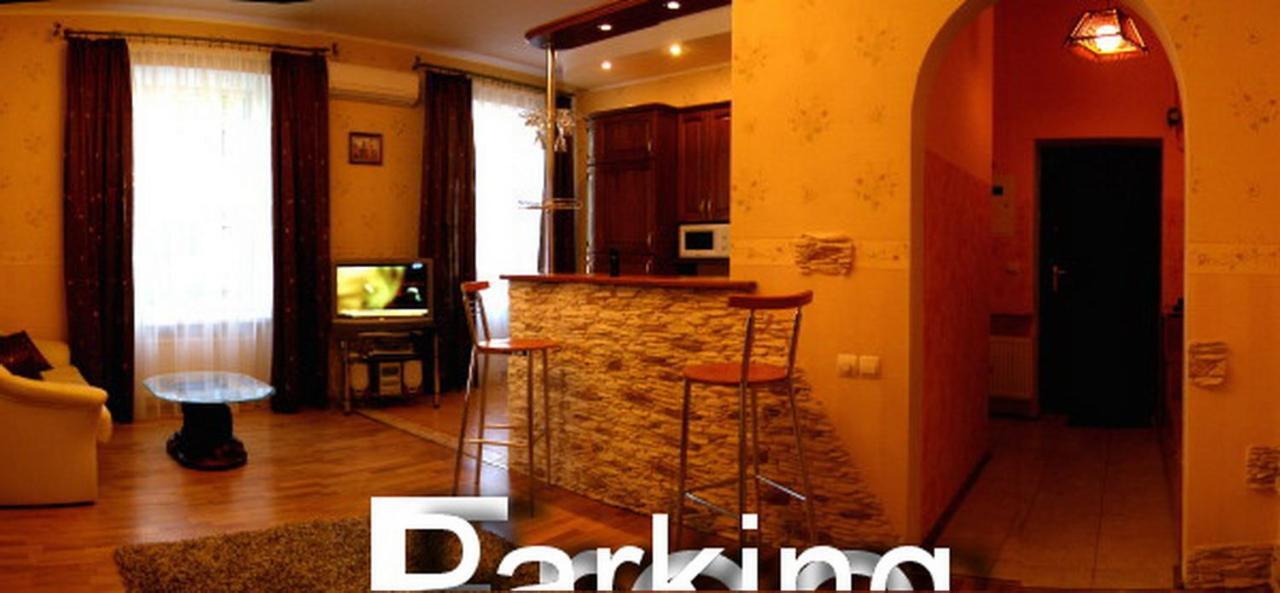 Park Apartment Lviv Kültér fotó