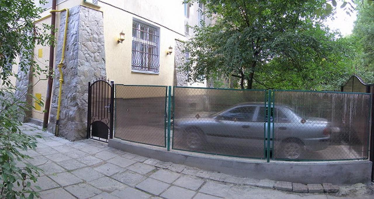 Park Apartment Lviv Kültér fotó
